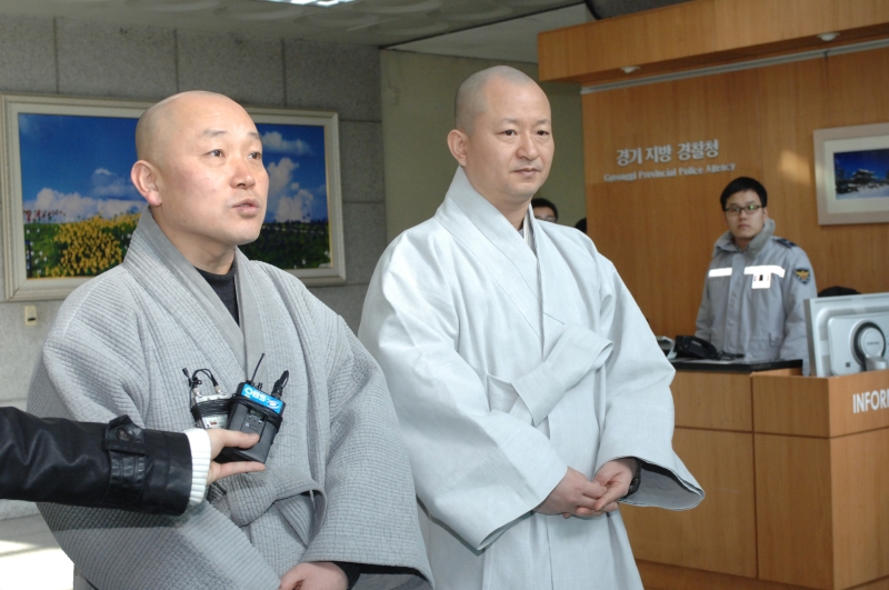 2010.01.28_경기기방청 항의 방문(지관스님관련) (36)